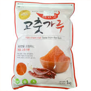 Bột Ớt Hàn Quốc 1KG