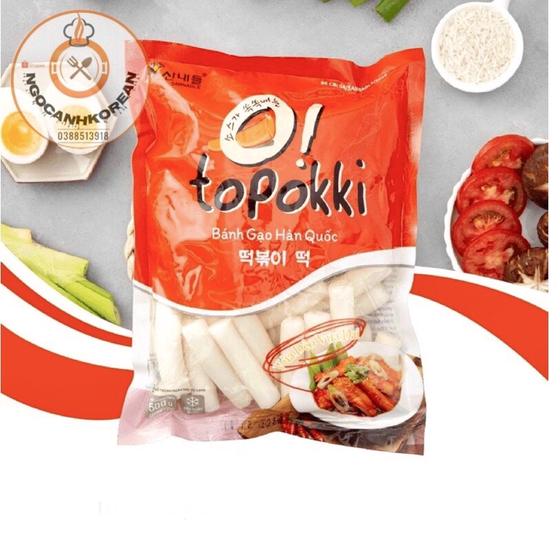 Bánh Gạo TOKPOKKI